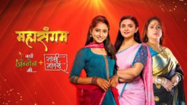 Maajhi Maanasa S01 E561 10th February 2024