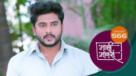 Maajhi Maanasa S01 E566 15th February 2024