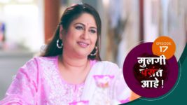 Mulagi Pasant Aahe S01 E17 1st February 2024