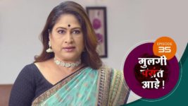 Mulagi Pasant Aahe S01 E35 20th February 2024