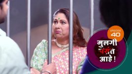 Mulagi Pasant Aahe S01 E40 26th February 2024