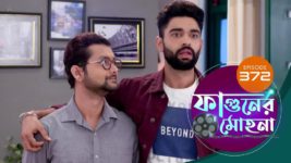 Phaguner Mohona S01 E372 12th February 2024