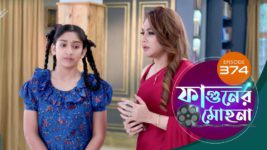 Phaguner Mohona S01 E374 14th February 2024