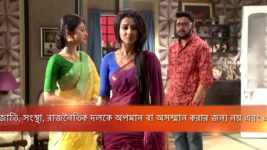 Punni Pukur S09E23 Kakon Is Pregnant! Full Episode