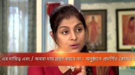 Punni Pukur S09E25 Kakon's Family Learns The Truth Full Episode