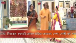 Punni Pukur S09E30 Kakon Visits Samudra Full Episode