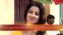 Punni Pukur S09E35 Will Samudra Realise His Mistake? Full Episode