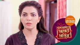 Roop Sagore Moner Manush S01 E232 19th February 2024