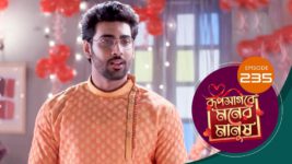 Roop Sagore Moner Manush S01 E235 22nd February 2024