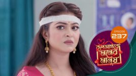 Roop Sagore Moner Manush S01 E237 24th February 2024