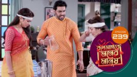 Roop Sagore Moner Manush S01 E239 26th February 2024