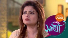 Saathi (Sun bangla) S01 E723 2nd February 2024