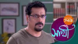 Saathi (Sun bangla) S01 E743 22nd February 2024