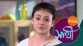 Saathi (Sun bangla) S01 E744 23rd February 2024