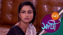 Saathi (Sun bangla) S01 E747 26th February 2024