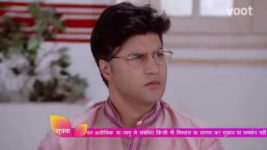 Sasural Simar Ka S01E1720 16th January 2017 Full Episode