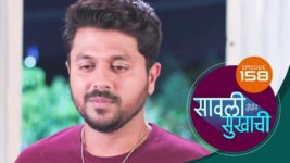 Sawali Hoin Sukhachi S01 E158 2nd February 2024