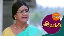 Sevanthi S01 E1420 9th February 2024