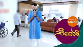 Sevanthi S01 E1422 12th February 2024