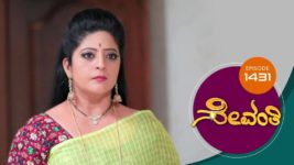 Sevanthi S01 E1431 22nd February 2024