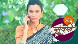 Sundari (sun Marathi) S01 E746 2nd February 2024