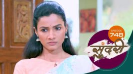 Sundari (sun Marathi) S01 E748 5th February 2024