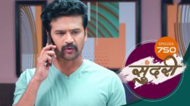 Sundari (sun Marathi) S01 E750 7th February 2024