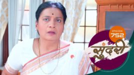 Sundari (sun Marathi) S01 E752 9th February 2024