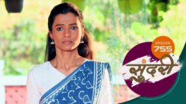 Sundari (sun Marathi) S01 E755 12th February 2024