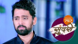 Sundari (sun Marathi) S01 E757 14th February 2024