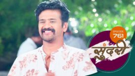 Sundari (sun Marathi) S01 E761 19th February 2024