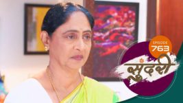 Sundari (sun Marathi) S01 E763 21st February 2024