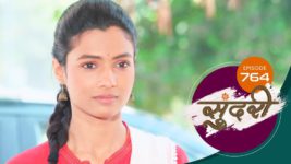 Sundari (sun Marathi) S01 E764 22nd February 2024