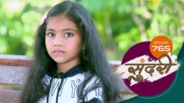 Sundari (sun Marathi) S01 E765 23rd February 2024