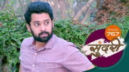 Sundari (sun Marathi) S01 E767 26th February 2024