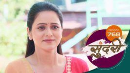 Sundari (sun Marathi) S01 E768 27th February 2024