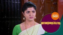 Vanathai Pola S01 E981 23rd February 2024