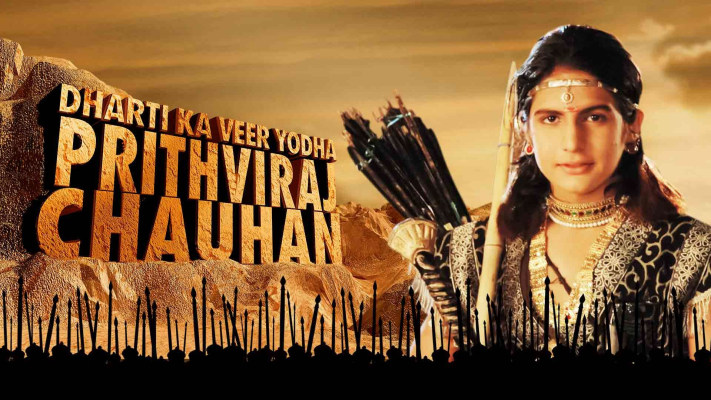 Dharti Ka Veer Yodha Prithviraj Chauhan