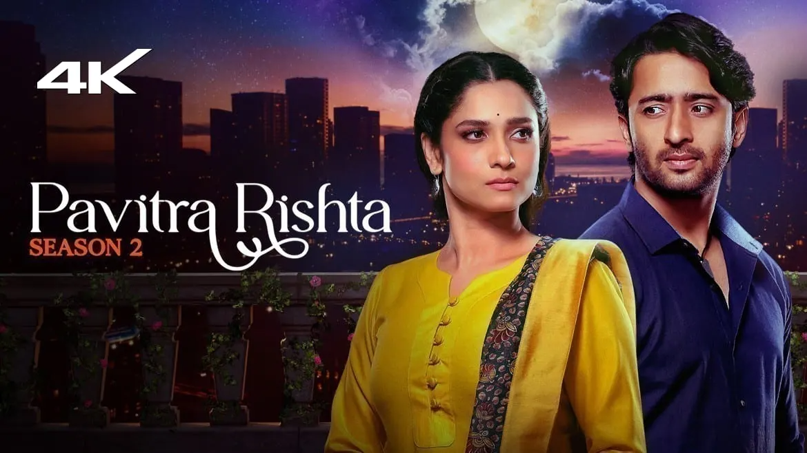 Pavitra Rishta (Web Series)