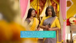 Cheeni (Star Jalsha) S01 E56 Cheeni Encounters Dron