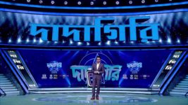 Dadagiri Unlimited S10 E46 10th March 2024