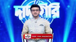 Dadagiri Unlimited S10 E50 24th March 2024