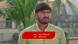 Gunde Ninda Gudi Gantalu S01 E117 Kamakshi Has Doubts