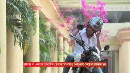 Jogomaya (Zee Bangla) S01 E06 16th March 2024