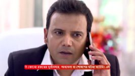 Jogomaya (Zee Bangla) S01 E12 22nd March 2024