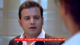 Jogomaya (Zee Bangla) S01 E14 24th March 2024