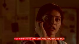 Jogomaya (Zee Bangla) S01 E15 25th March 2024