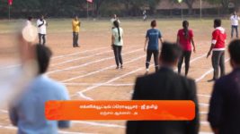 Kanaa S01 E467 9th March 2024