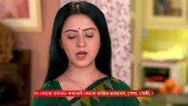 Kar Kache Koi Moner Katha S01 E261 20th March 2024