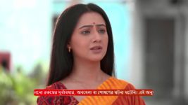 Kar Kache Koi Moner Katha S01 E265 24th March 2024